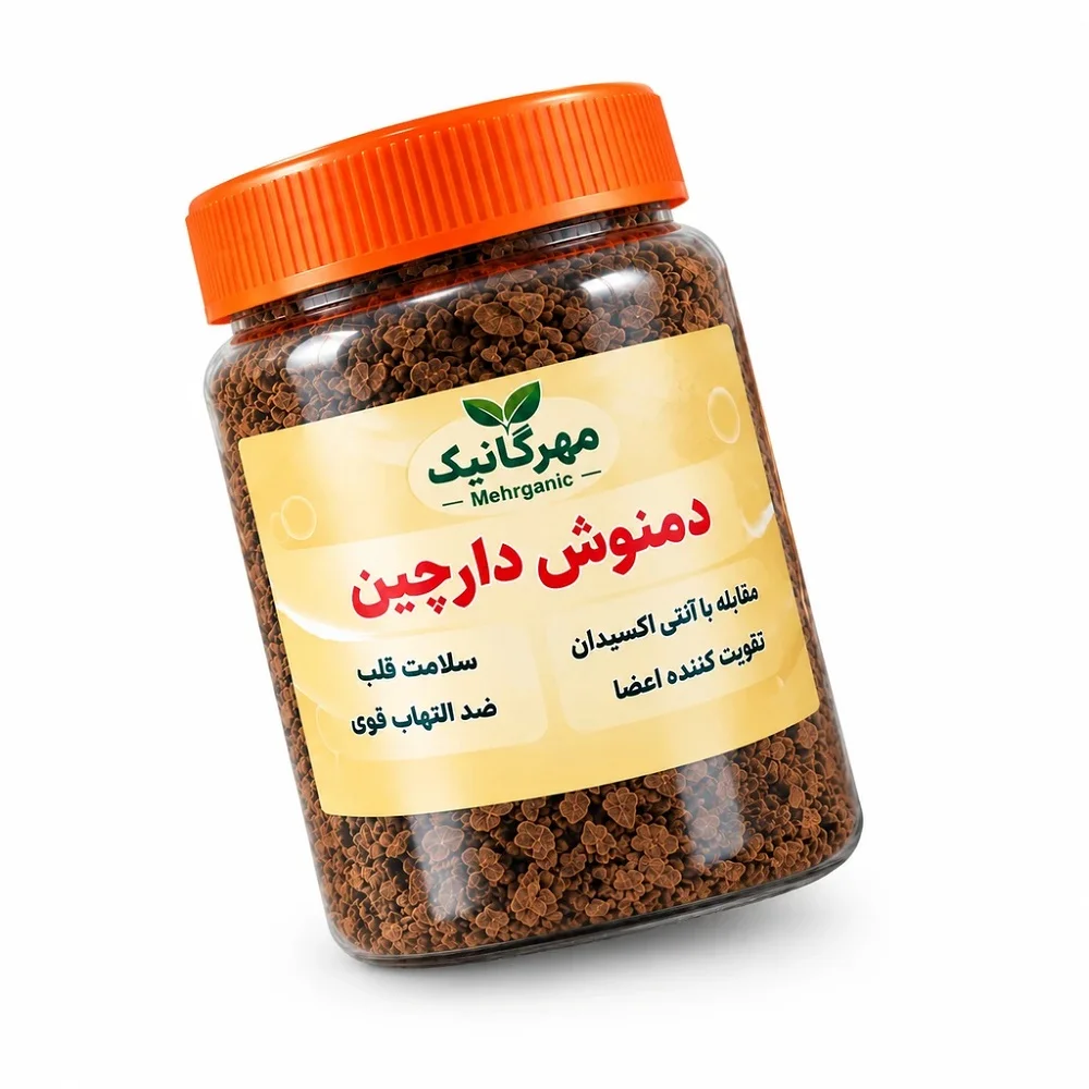 محصول