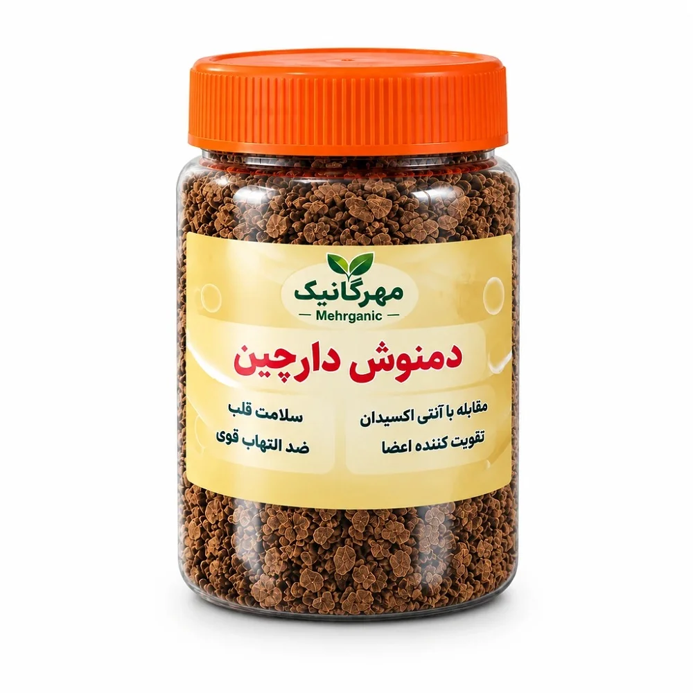 محصول