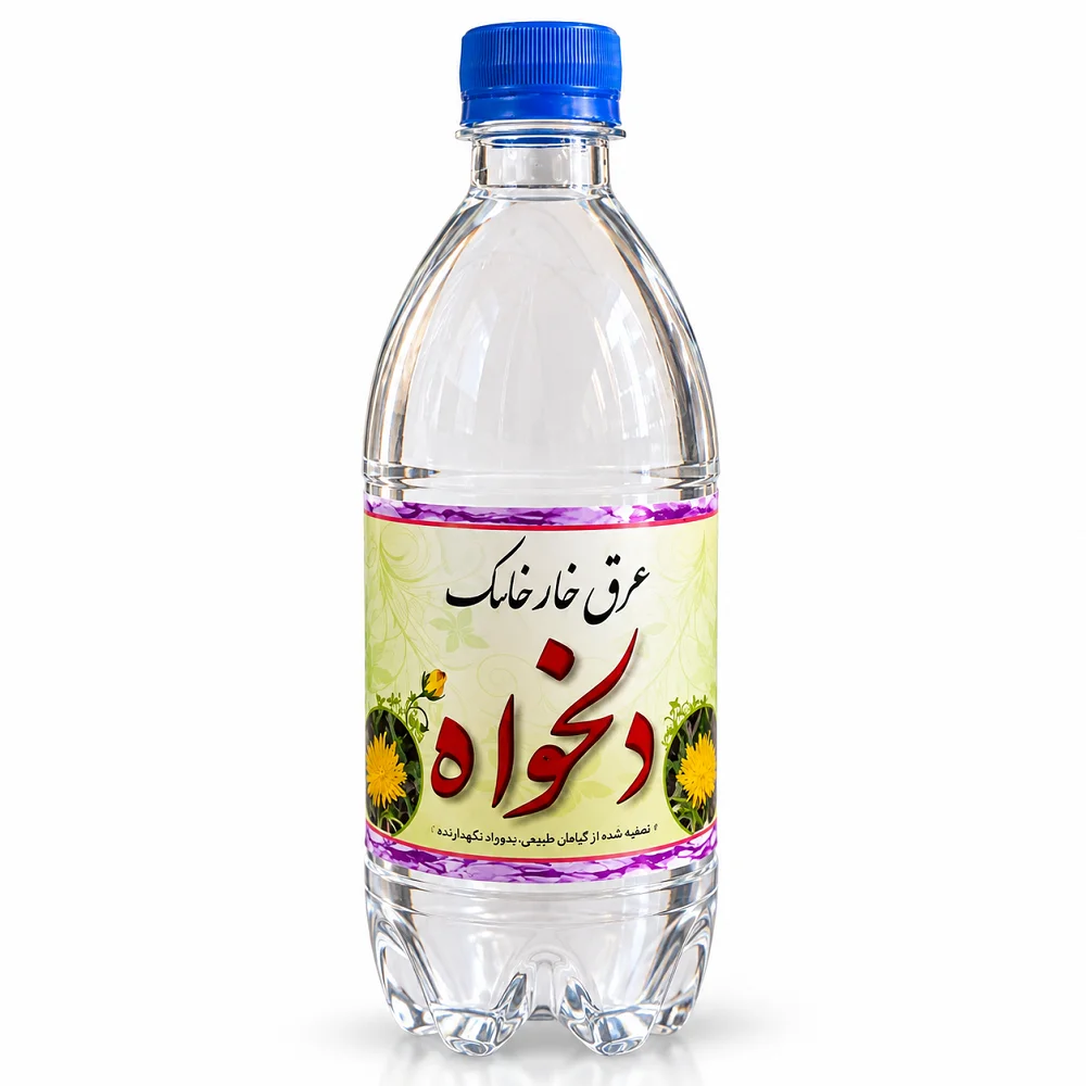 محصول