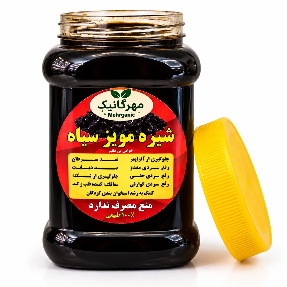 محصول