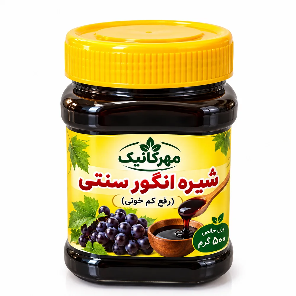 محصول