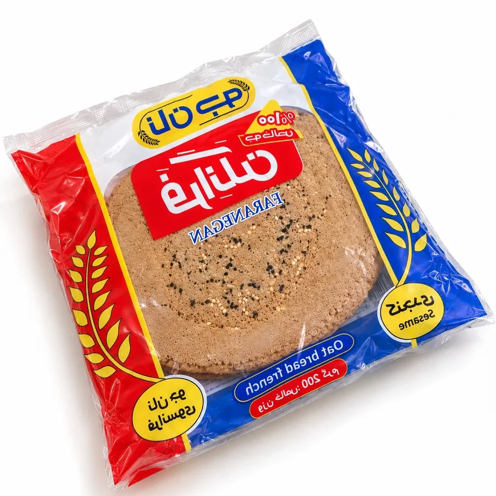 محصول