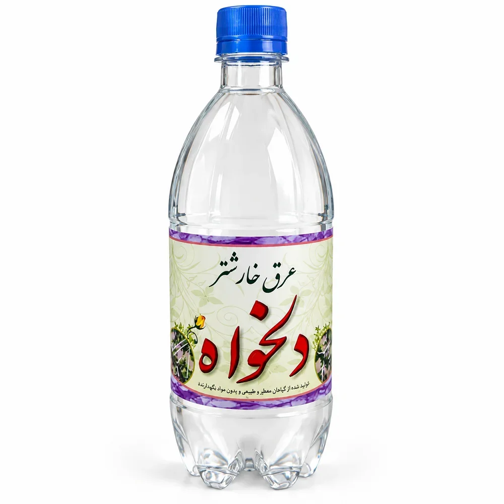 محصول