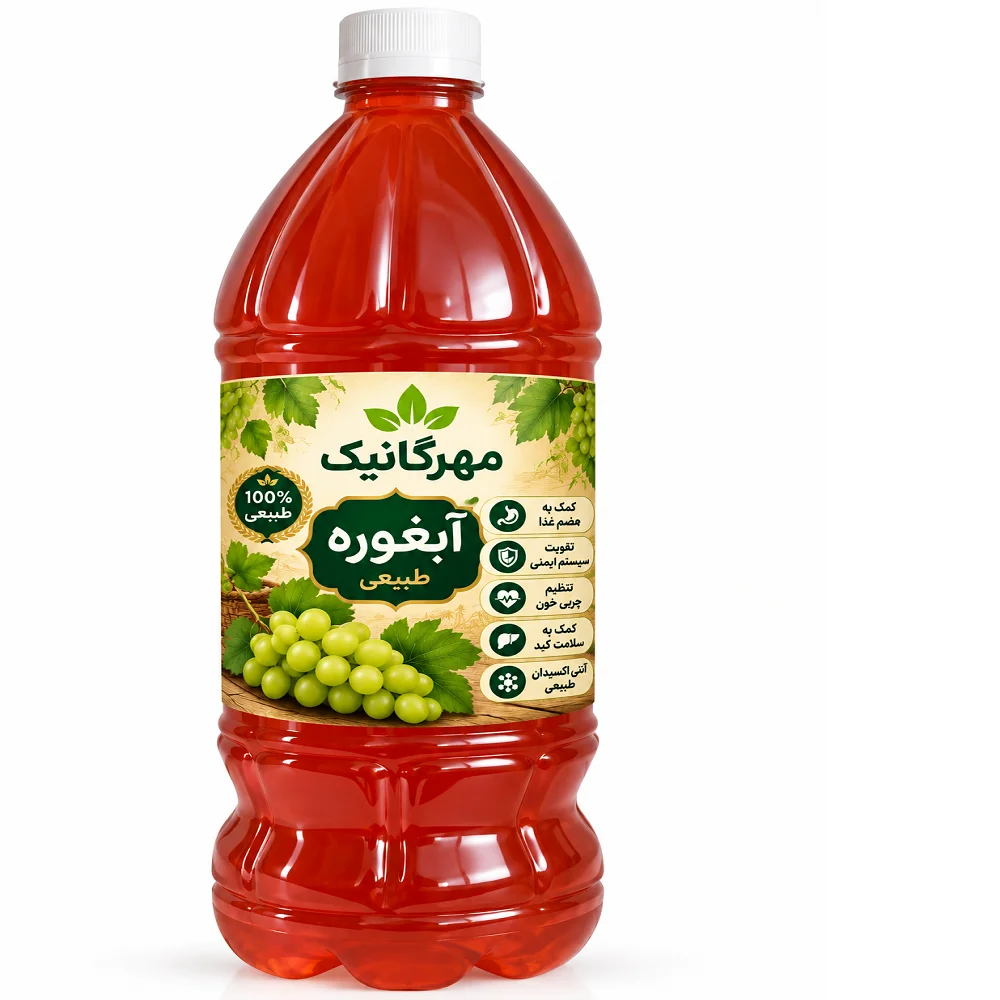 محصول