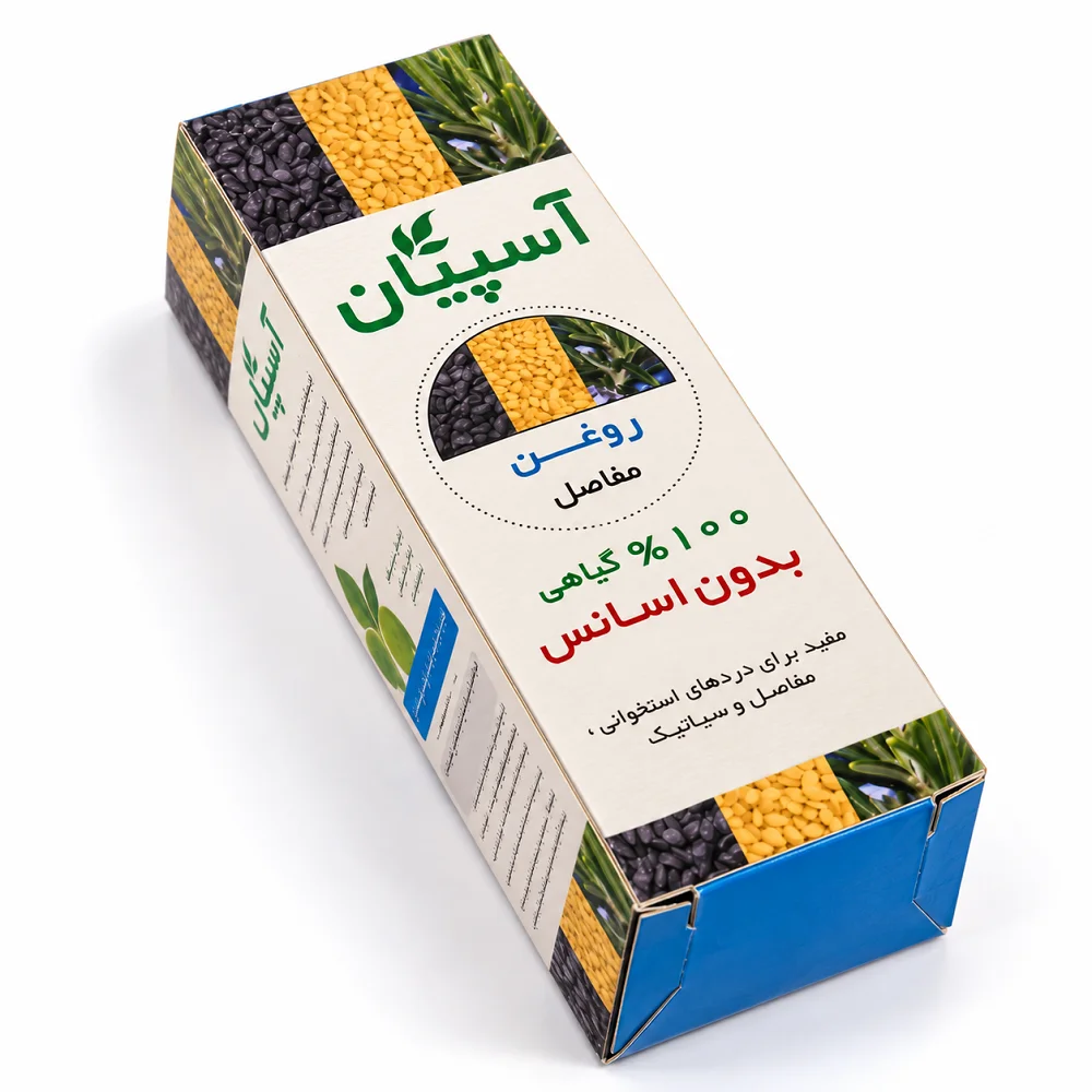 محصول