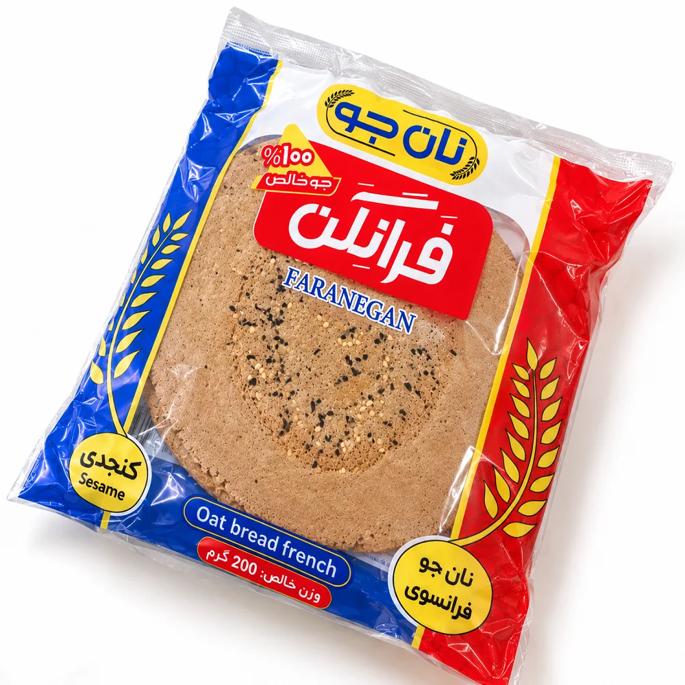محصول