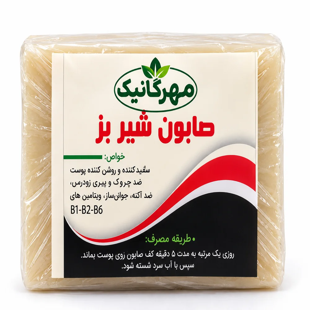 محصول