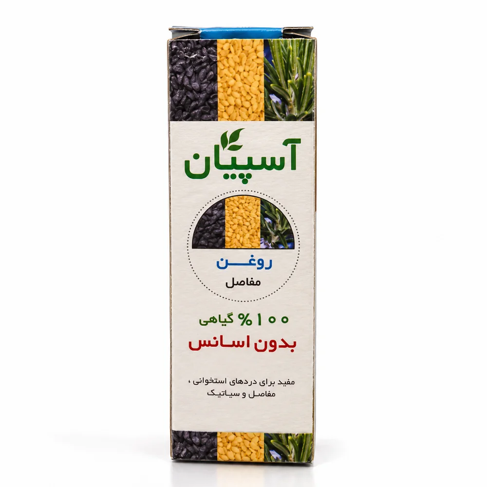 محصول